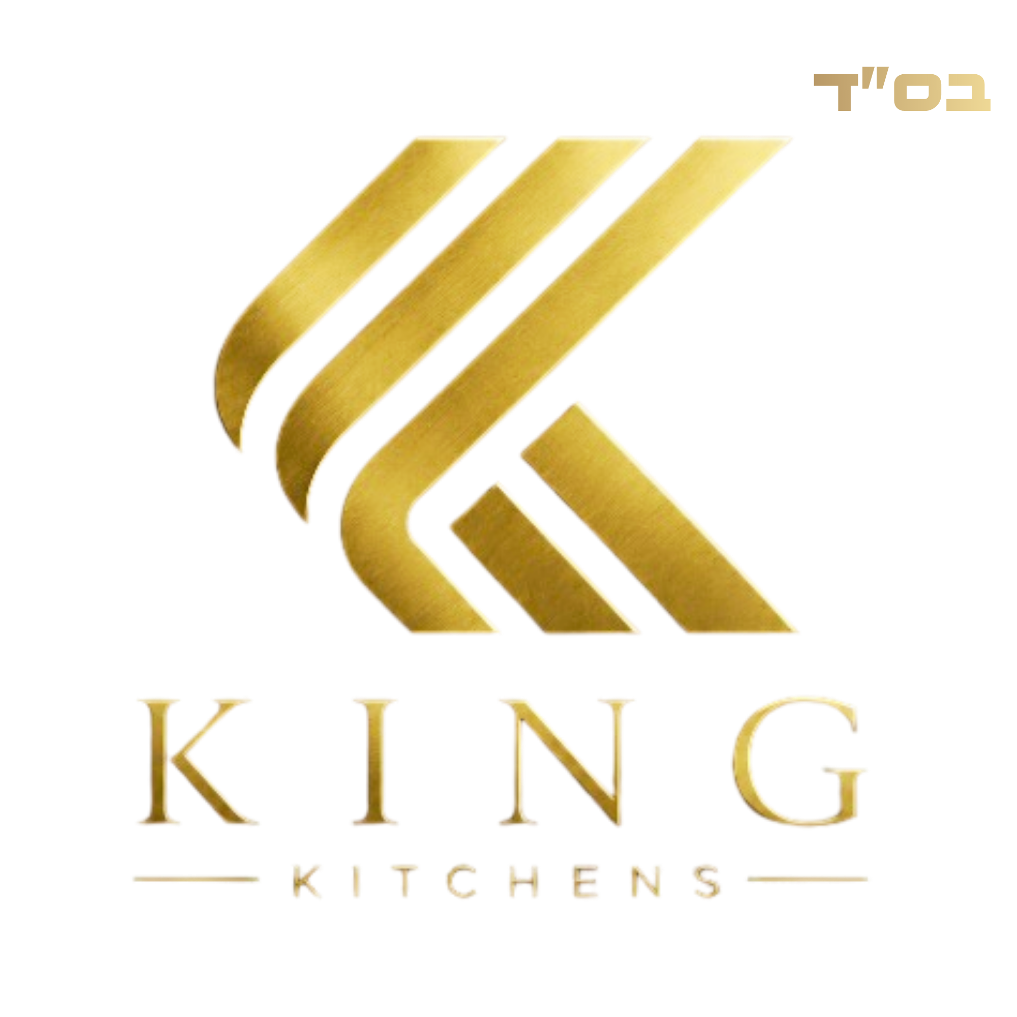 KING KITCHENS